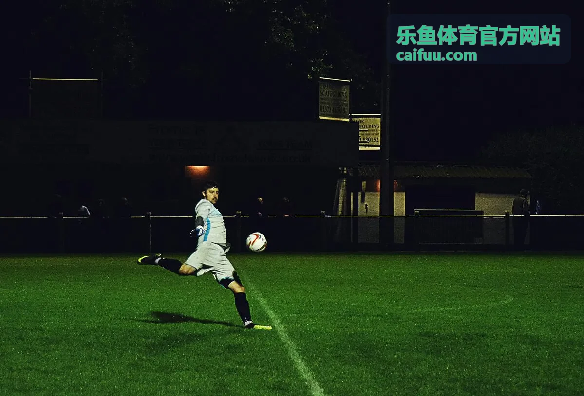 乐鱼体育官方网站体育赛事资讯服务，实时更新足球篮球电竞等热门赛事